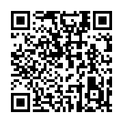 qrcode:https://info241.ga/gabonews-suspendu-par-la-hac-pour-avoir-diffuse-un-discours,4960