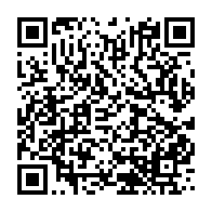 qrcode:https://info241.ga/de-retour-de-londres-ali-bongo-recoit-de-son-epouse-un-rapport,5413