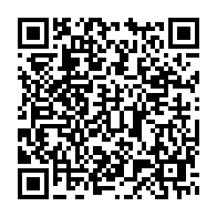 qrcode:https://info241.ga/sur-la-toile-la-seeg-dement-un-poisson-d-avril-promettant-la-fin,11749