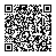 qrcode:https://info241.ga/les-images-de-la-manif-parisienne-pour-la-liberation-d-annie-lea,952