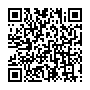 qrcode:https://info241.ga/usb-le-championnat-du-gabon-perd-son-president,104