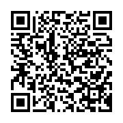 qrcode:https://info241.ga/le-billet-de-soutien-de-jean-luc-melenchon-au-gabon-libre-et,2305