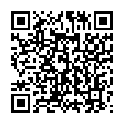 qrcode:https://info241.ga/zacharie-myboto-la-verite-l-ethique-et-la-morale-sont-les,3130