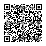 qrcode:https://info241.ga/rdc-l-opposant-historique-congolais-etienne-tshisekedi-est-mort,2485