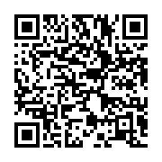 qrcode:https://info241.ga/presidentielle-du-12-avril-le-general-oligui-nguema-candidat,9991