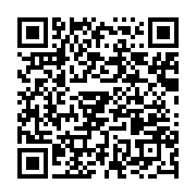 qrcode:https://info241.ga/mandji-un-agent-d-olam-gabon-viole-une-ado-de-13-ans-apres-l,7362