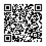 qrcode:https://info241.ga/can-2017-la-ceremonie-d-ouverture-de-la-competition,2428