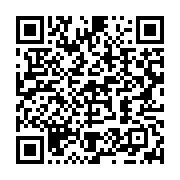 qrcode:https://info241.ga/la-sortie-du-mogabo-et-la-formation-prochaine-du-nouveau,2988