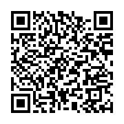 qrcode:https://info241.ga/gabon-un-fumeur-de-stone-ecope-de-15-ans-de-prison-pour-vol,10742