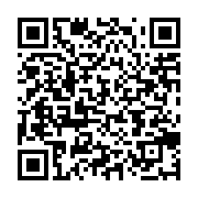 qrcode:https://info241.ga/guinee-equatoriale-presidentielle-le-president-sortant-obiang,1468