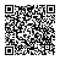 qrcode:https://info241.ga/mgr-iba-ba-a-ali-bongo-preserver-la-paix-c-est-prendre-en-compte,7520