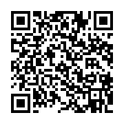 qrcode:https://info241.ga/pour-avoir-tue-sa-copine-de-21-ans-un-amant-jaloux-et-violent,7090