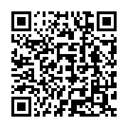 qrcode:https://info241.ga/l-archeveche-de-libreville-a-un-nouvel-eveque-apres-22-ans-de,4952