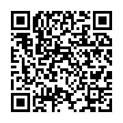 qrcode:https://info241.ga/aubameyang-annonce-au-real-madrid-en-plus-d-arsenal,3367
