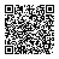 qrcode:https://info241.ga/rene-ndemezo-o-obiang-le-meilleur-d-entre-nous-c-est-jean-ping,1357