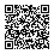 qrcode:https://info241.ga/setrag-renforce-son-engagement-pour-la-sante-masculine-avec,11182