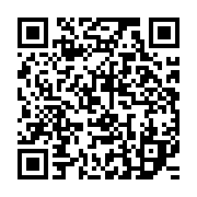 qrcode:https://info241.ga/ali-bongo-eleve-son-fils-noureddin-valentin-a-la-fonction-de,6185