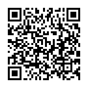 qrcode:https://info241.ga/oyem-un-gabonais-de-35-ans-surpris-avec-des-bottes-de-chanvre,9584