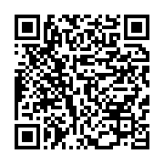 qrcode:https://info241.ga/ali-bongo-aurait-propose-la-vice-presidence-du-gabon-contre,7014