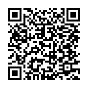 qrcode:https://info241.ga/crise-au-barreau-du-gabon-vers-la-destitution-du-batonnier,7814