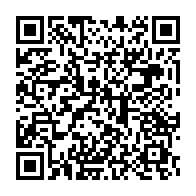qrcode:https://info241.ga/jean-ping-s-exprimera-exceptionnellement-ce-jeudi-soir-face-aux,628