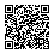 qrcode:https://info241.ga/yves-sawadogo-la-nuit-du-football-africain-va-celebrer-les,4531
