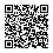 qrcode:https://info241.ga/guy-nzouba-ndama-et-les-siens-desormais-en-guerre-contre-les,8688