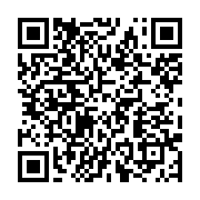 qrcode:https://info241.ga/gabon-le-general-president-va-convoquer-le-parlement-pour,8658