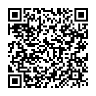 qrcode:https://info241.ga/coronavirus-le-bilan-epidemiologique-du-gabon-au-24-octobre-2021,1056