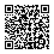 qrcode:https://info241.ga/guerre-des-investitures-au-pdg-qui-d-ali-bongo-ou-de-blaise,10704