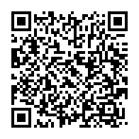 qrcode:https://info241.ga/le-mali-en-pleine-tourmente-arrestations-massives-et-repression,10760
