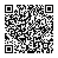 qrcode:https://info241.ga/quatre-pretendants-a-la-porte-du-conseil-national-de-la-jeunesse,2665