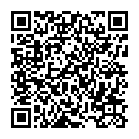 qrcode:https://info241.ga/serge-william-akassaga-remis-en-liberte-apres-avoir-agresse-un,1019