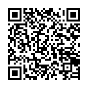 qrcode:https://info241.ga/dialogue-national-au-gabon-les-5-propositions-concretes-de-la,8800