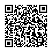 qrcode:https://info241.ga/swaziland-couvre-feu-et-armee-deployee-pour-reprimer-des,904