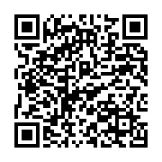 qrcode:https://info241.ga/le-depart-d-ogangada-occasionne-un-mini-remaniement-du,5548