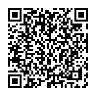 qrcode:https://info241.ga/la-49-e-semaine-de-la-marche-de-la-diaspora-gabonaise-de-france,2994