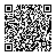 qrcode:https://info241.ga/independance-du-gabon-an-63-ali-bongo-fait-le-plein-d-annonces,8136