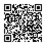 qrcode:https://info241.ga/rdc-la-cenco-s-oppose-fermement-a-tout-projet-de-revision,2895