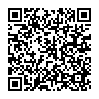 qrcode:https://info241.ga/l-opposant-barro-chambrier-entre-au-gouvernement-de-transition,8592