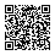 qrcode:https://info241.ga/un-sud-africain-bientot-pere-apres-avoir-recu-une-greffe-du,1062