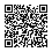 qrcode:https://info241.ga/coronavirus-le-pdg-appelle-a-l-unite-pour-le-bien-etre-des,5049