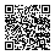 qrcode:https://info241.ga/rdc-deux-militaires-tues-et-deux-chinois-enleves-par-des,2171