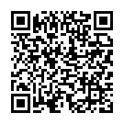 qrcode:https://info241.ga/reformes-de-l-education-menga-m-essonne-reprend-ses,4379
