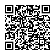 qrcode:https://info241.ga/fin-des-travaux-sur-la-charte-des-collectivites-territoriales,8396