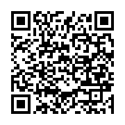 qrcode:https://info241.ga/seeg-le-ctri-met-en-place-un-comite-de-surveillance-du-plan,9444