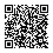 qrcode:https://info241.ga/jean-ping-sort-renforce-d-une-victoire-historique-contre-le,2492