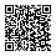 qrcode:https://info241.ga/poert-gentil-dame-de-menage-une-jeune-beninoise-parvient-a,7792