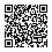 qrcode:https://info241.ga/port-gentil-lancement-de-la-caravane-de-sensibilisation-mon,1612