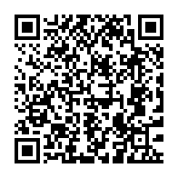 qrcode:https://info241.ga/operation-mouele-plus-de-680-milliards-gagnes-par-le-gabon-dans,10290